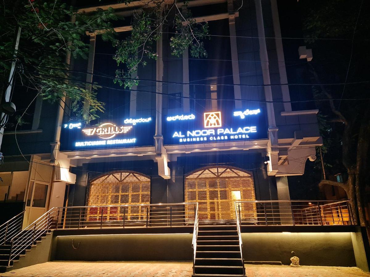 Al Noor Palace Bengaluru Zewnętrze zdjęcie
