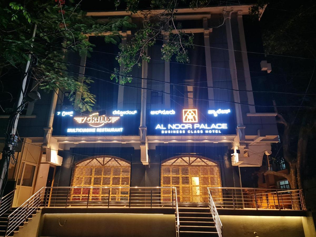 Al Noor Palace Bengaluru Zewnętrze zdjęcie